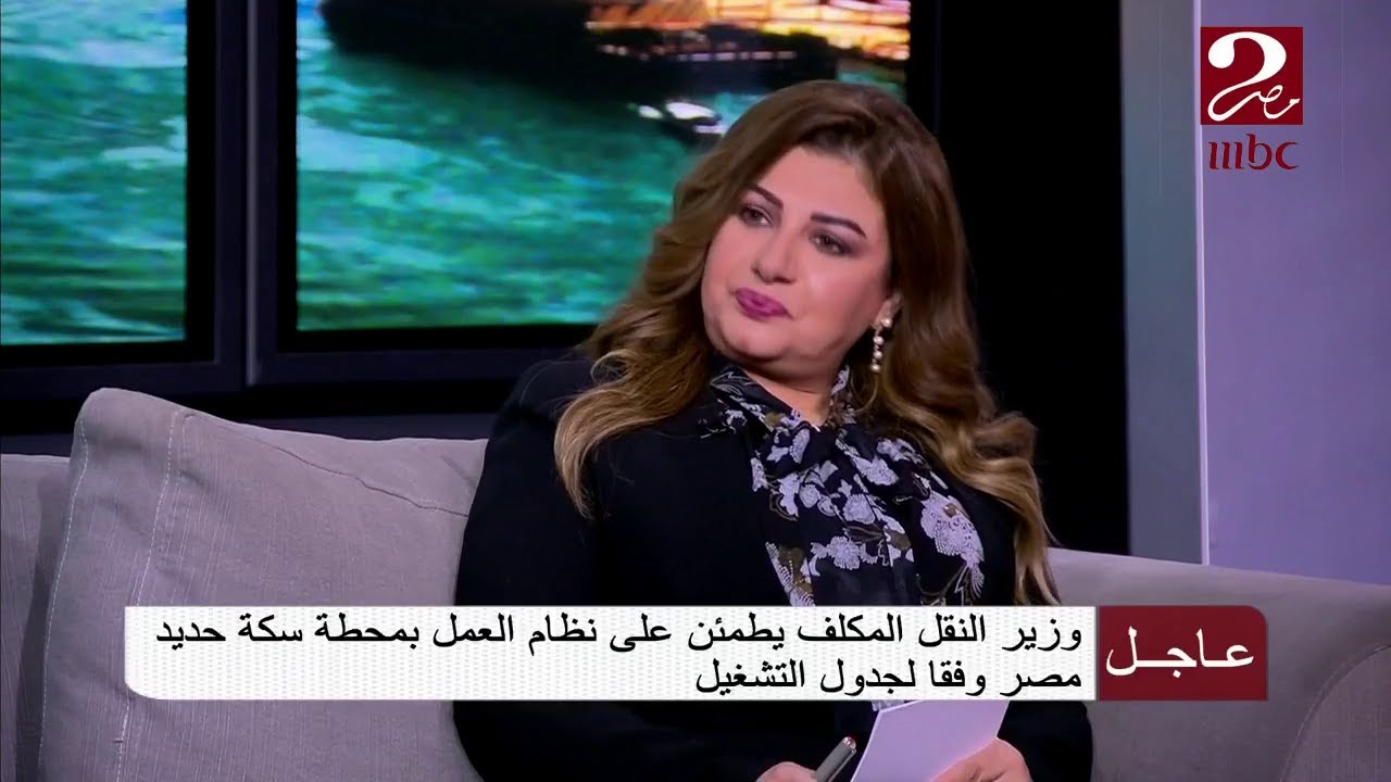 أي السيدات ينجذب إليهم رجل برج الحوت؟ عبير فؤاد تكشف عن هذا السر