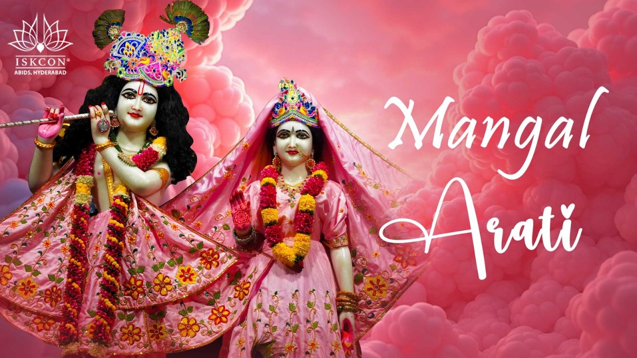 Mangal Aarti Darshan | Sri Sri Radha Madanmohan Mandir | 16-02-2026 | ISKCON Abids Hyderabad