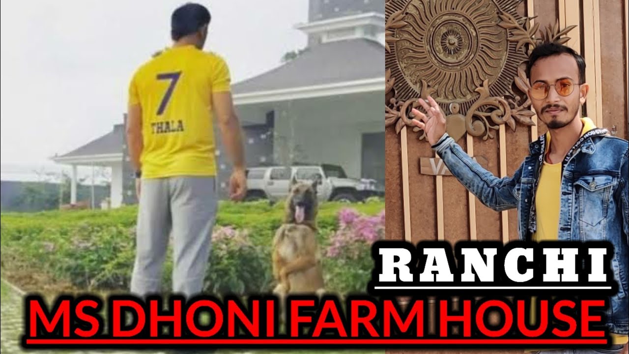 MS Dhoni Farm House In Ranchi😍❤️(Sakshi Dhoni & Ziva Dhoni)