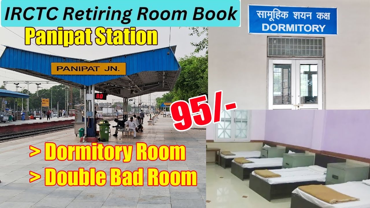 Panipat Railway Station IRCTC Retiring Room, Dormitory Room, Double Bad Room