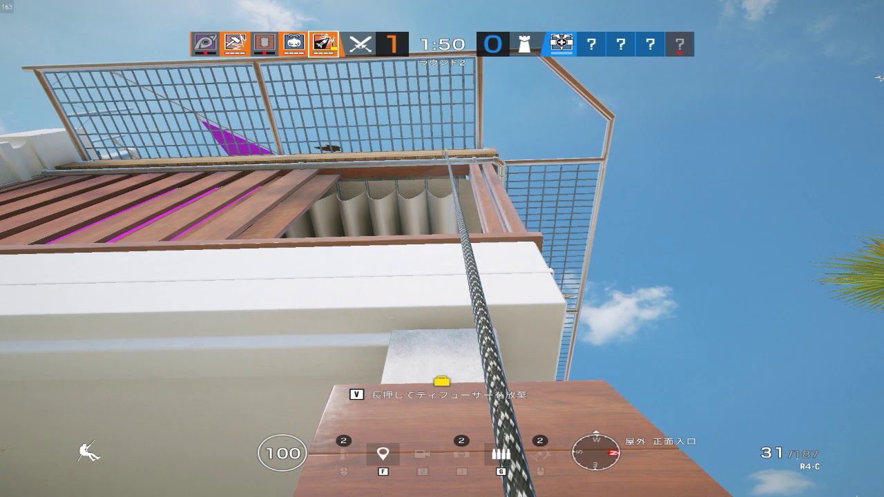 【さらばACOG】海岸線はアッシュにかかってる！ 1:57〜