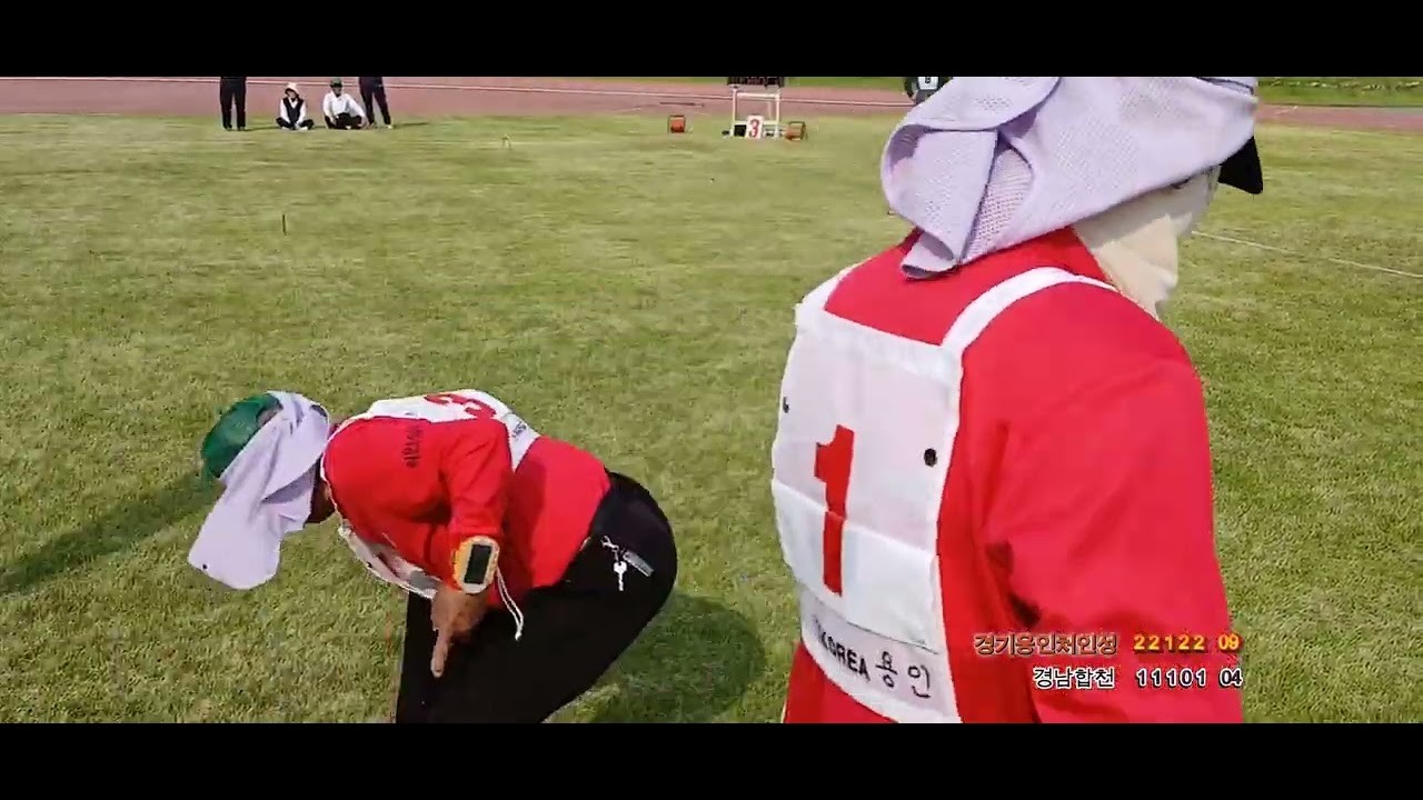 경기용인처인성 VS 경남합천  ( 28회) 체육협회장기 게이트볼대회