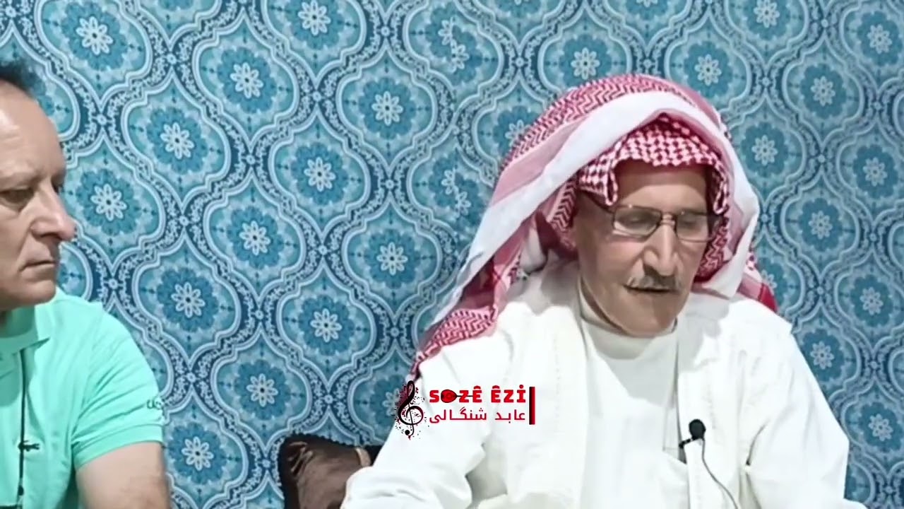 سالف وسترانا بروي تمر ومحمد علي وحسوي براهيم بدنگي خال اومر وعزام السموقي