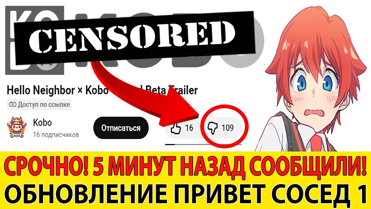 смотр нового инструмента для моддинга игры