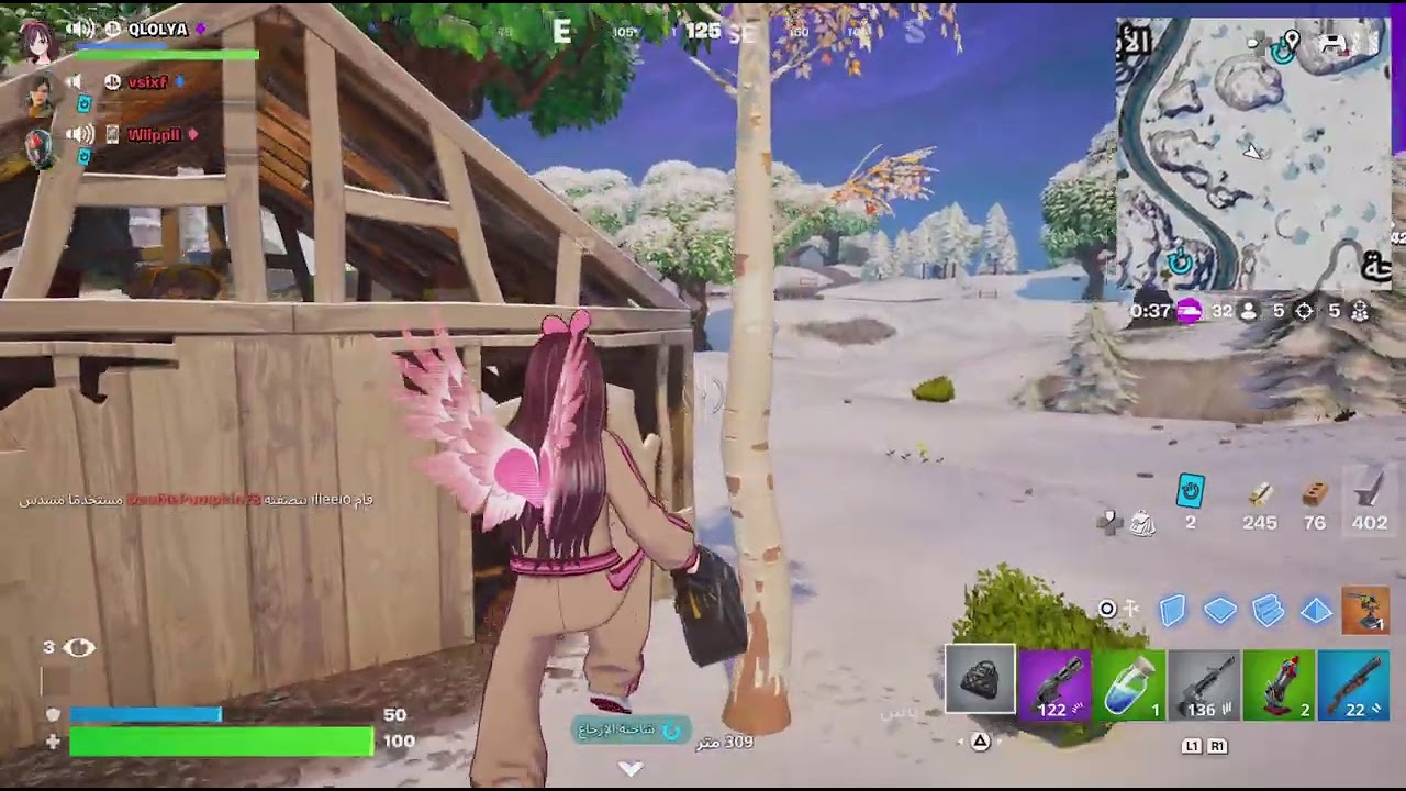 Fortnite_20260224004420