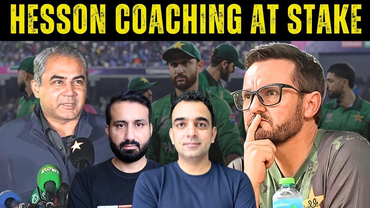 Captain and Coach may be made scapegoats