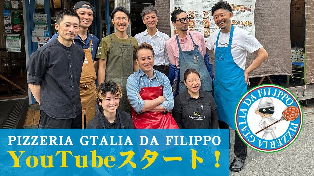 YouTubeチャンネルスタート！