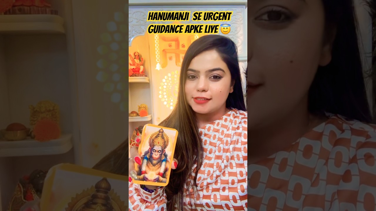 HANUMANJI KA URGENT SANDESH 😇🙏 #hanumanji #hanumanchalisa #bajrangbali #tarotreading #shortsviral