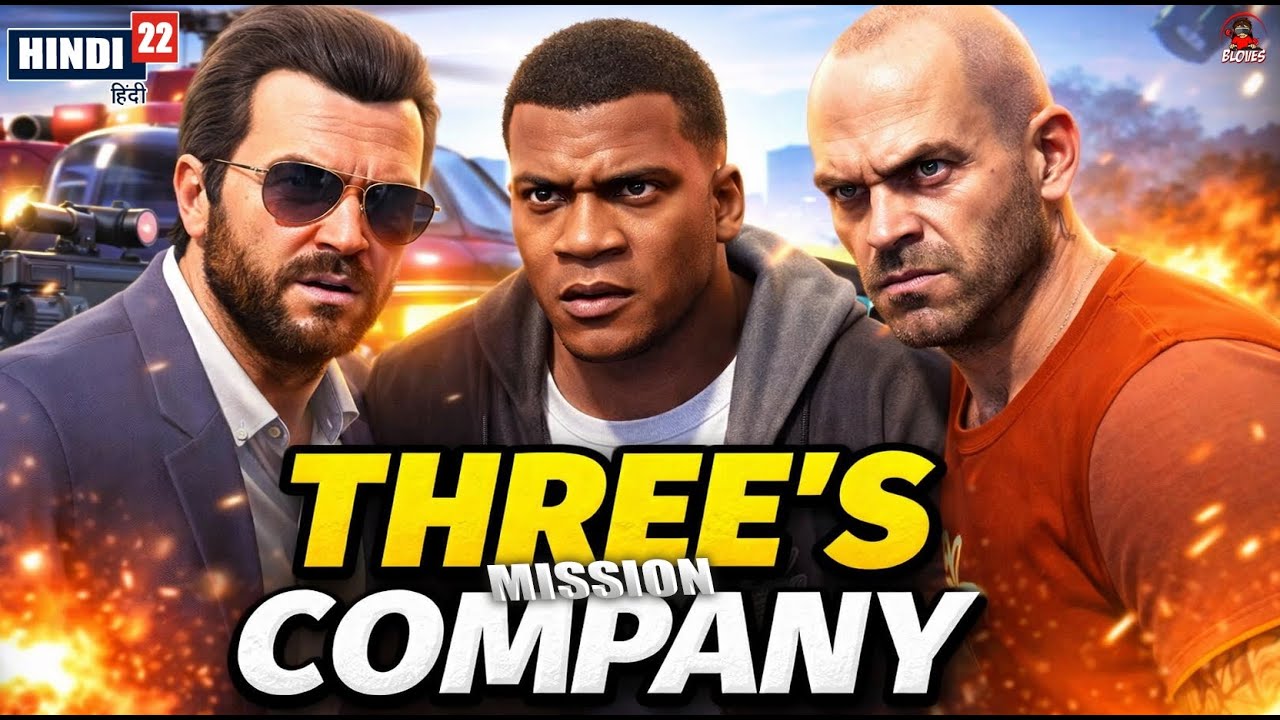 GTA 5 Three’s Company Mission 😱 Michael, Franklin & Trevor FIRST Big Heist! | Full Gameplay Ep22