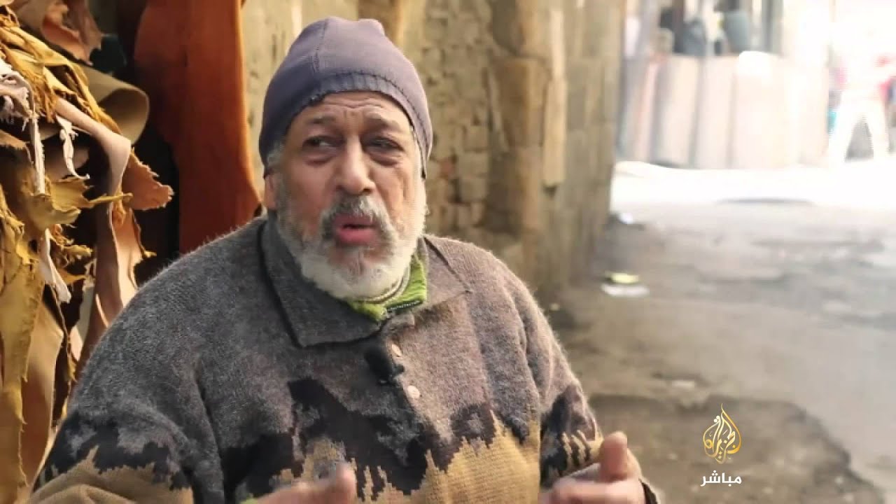 حكاية .. مهنة دباغة الجلود وتصنيعها في القاهرة