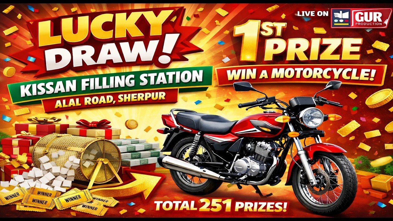 LIVE || LUCKY DRAW || KISAN FILLING STATION || ALAL RAOD (SHERPUR) || 21 FEB 2026
