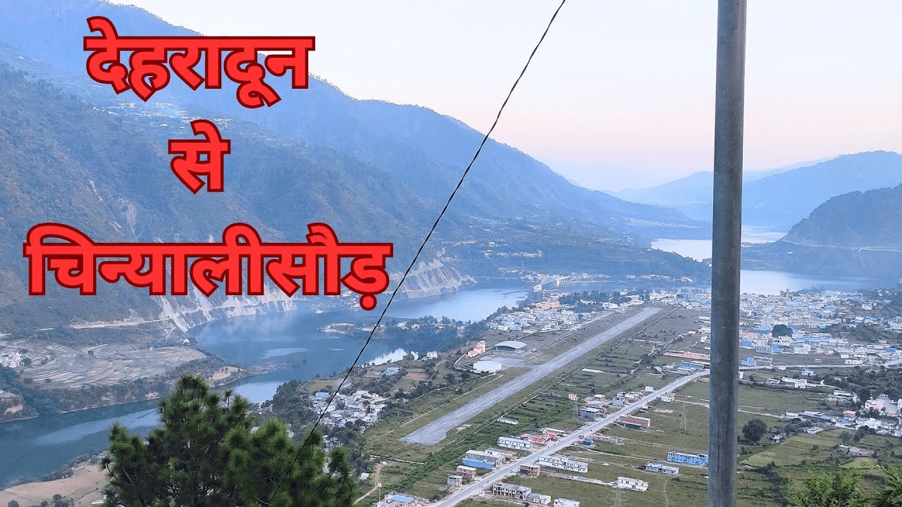 Dehradun to Chinyali Saur (Uttarkashi) | Diwali Special Vlog 🪔 #dipawali #travel #vlog