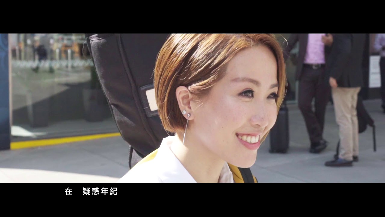 ECCO X Robynn & Kendy 全新版本《陽光路上》MV !