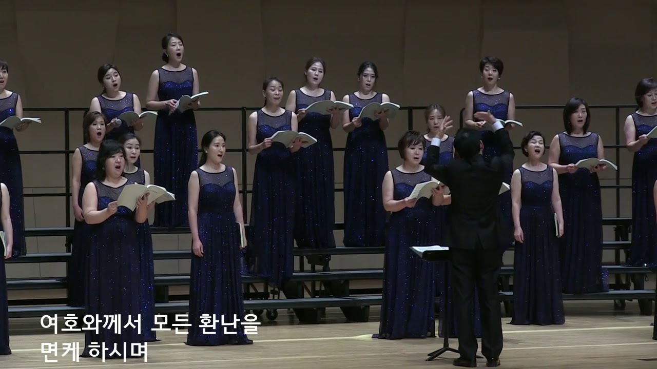 15  내가 산을 향하여