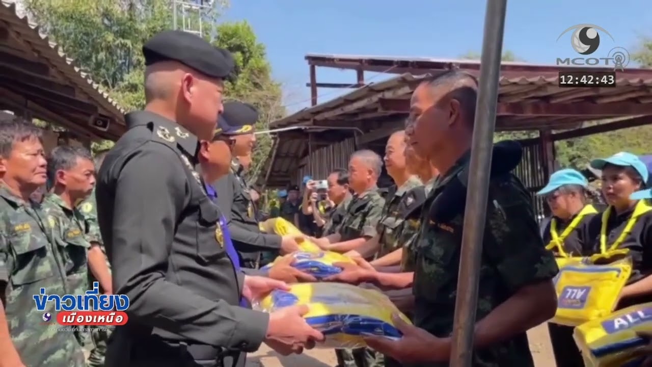 บรรเทาภัยหนาว ห่วงใยกลุ่มเปราะบาง