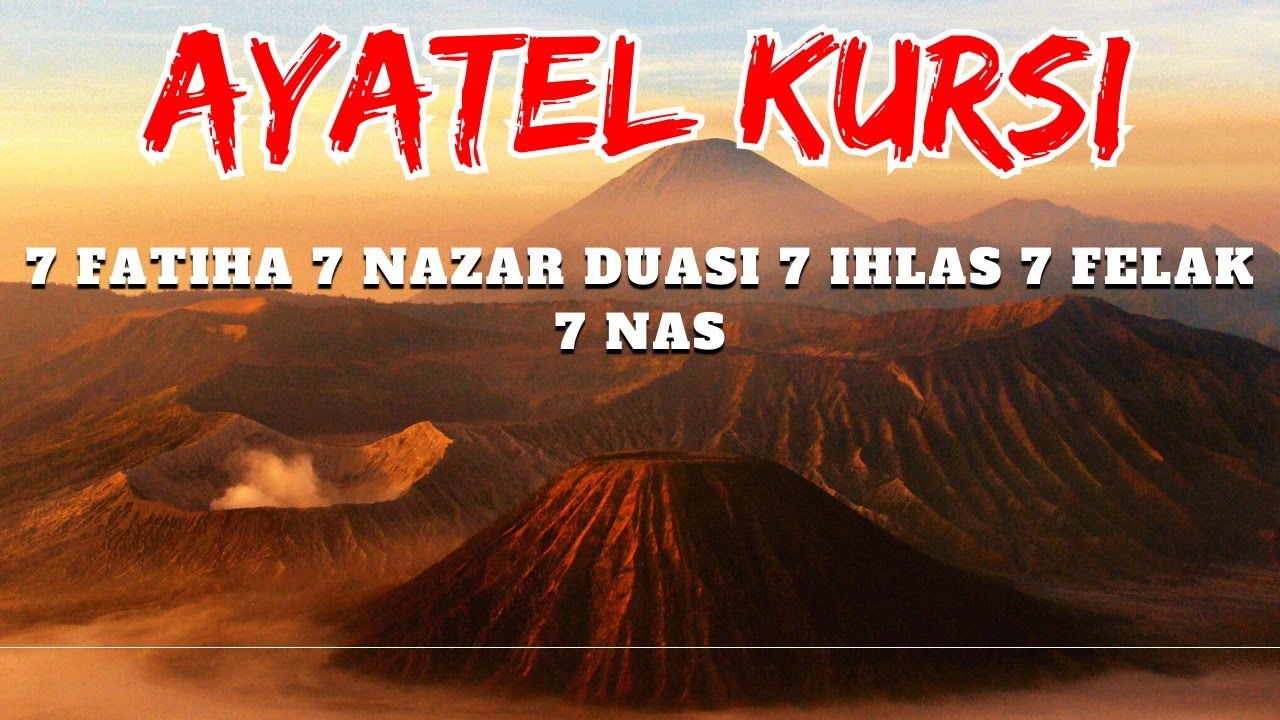 7’şer Ayetel Kürsi, İnşirah, Felak, Nas | Nazar, Büyü ve Musallattan Koruyan Dualar | Tam KORUMA!
