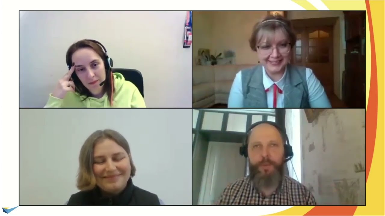 Онлайн-митап. Специалист в digital learning: как построить карьеру в сфере электронного обучения?