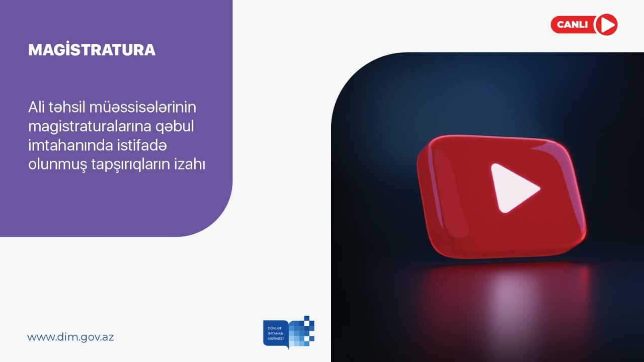 Magistratura imtahanı 15.02.2026
