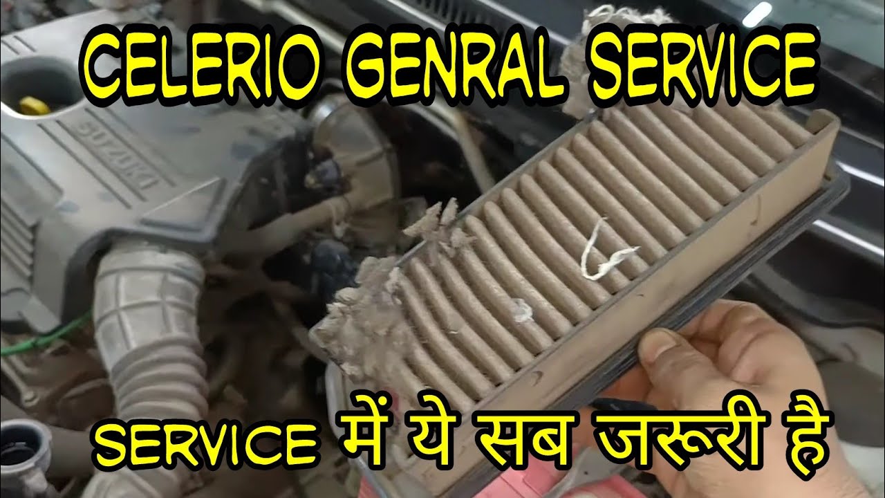 Maruti Suzuki Celerio General Service