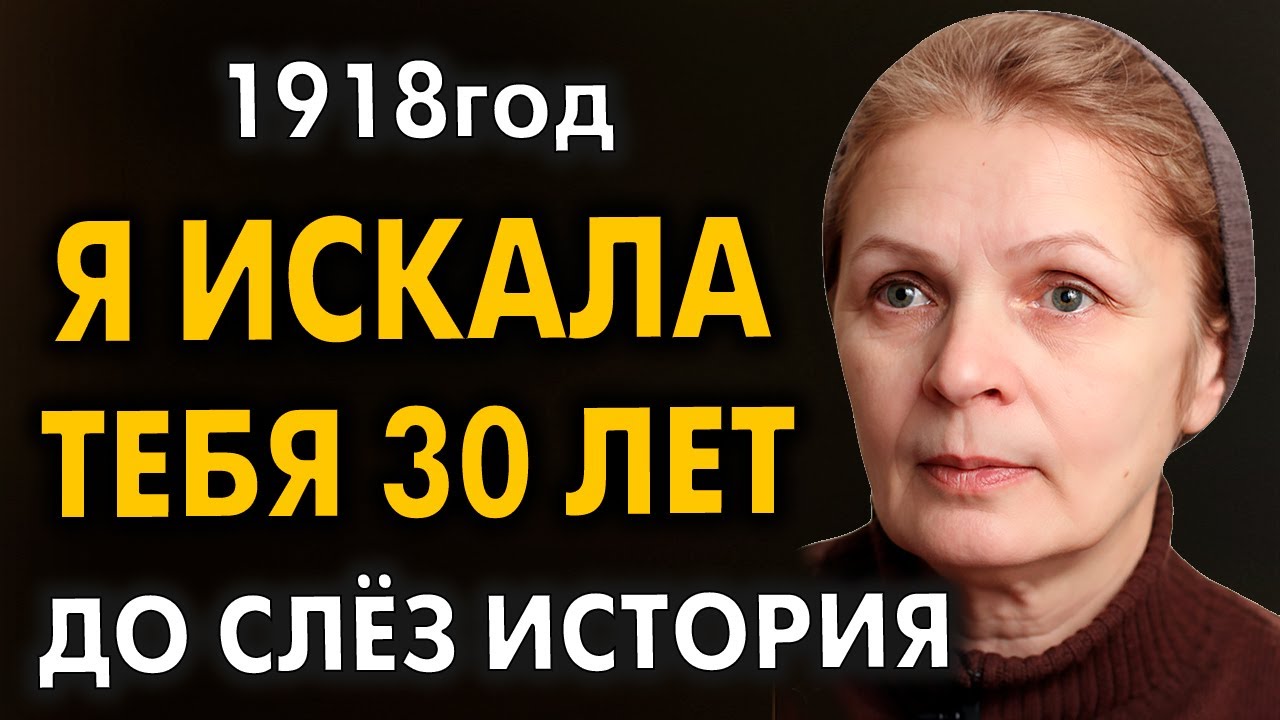 Сын привел невесту в дом, но когда мать заглянула ей в глаза — она выронила всё из рук!