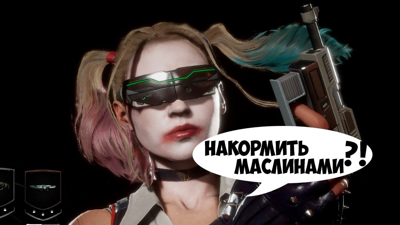 Кастомизация Кэсси Кейдж на высокий урон в Mortal Kombat 11 (бонус: простые комбо Кэсси Кейдж)