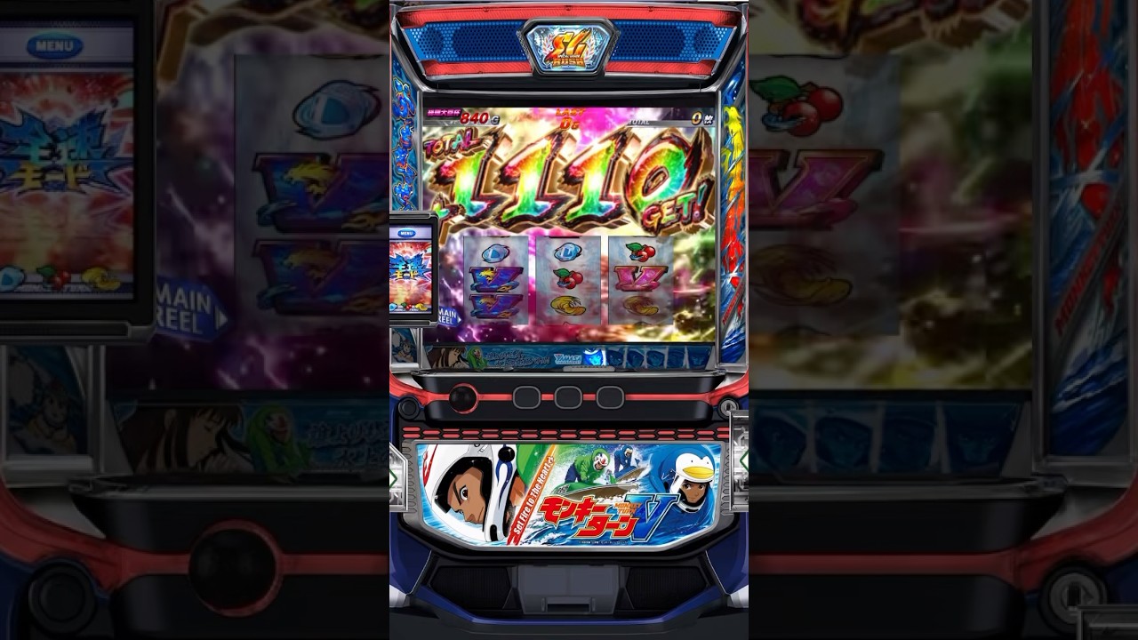 この演出見たことある？スマスロモンキーターン　全速モード #モンキーターン #パチスロ #モンキーターンv #スマスロ #スロット
