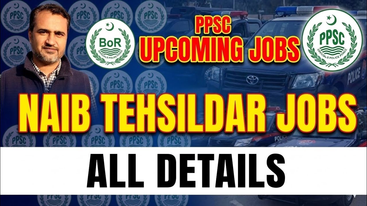 Ppsc upcoming jobs | Naib Tehsildar jobs 2026| ppsc jobs 2026 | How to prepare ppsc paper | 