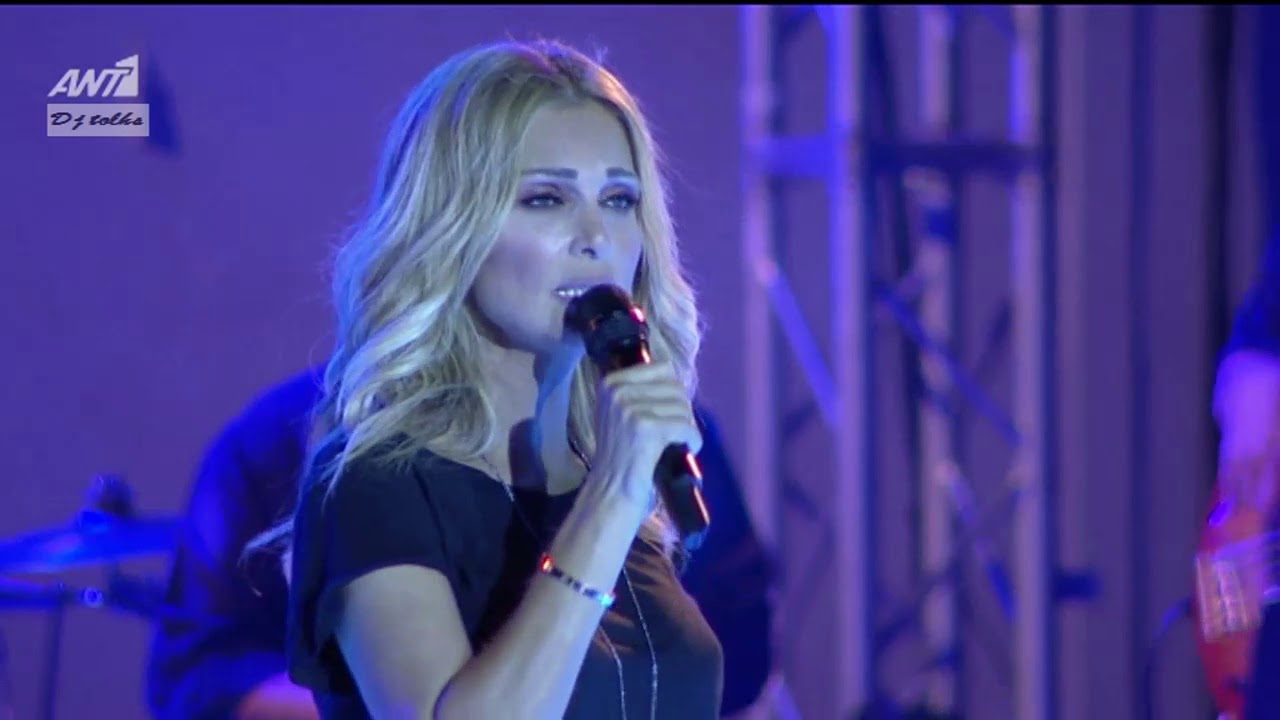 Νατάσα Θεοδωρίδου 💖Άσ' τα Όλα Κι Έλα live