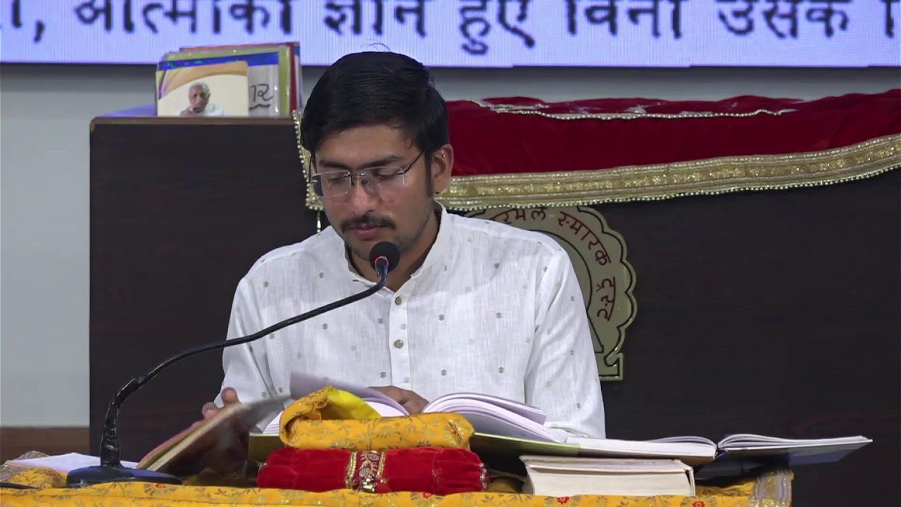 50. भगवती आराधना ||  || पण्डित अमन जी शास्त्री || 7/2/2026 || #ptst