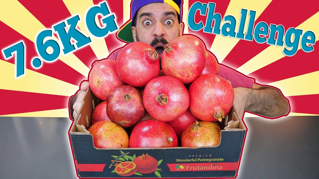 تحدي تفليس واكل اكثر من ٧ ونص كيلو من الرمان الأوربي العملاق Pomegranate Challenge - 7.6KG