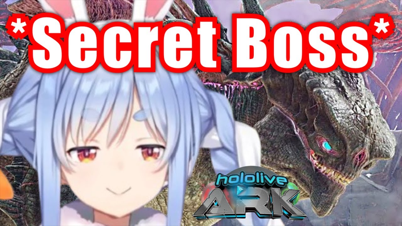 When HoloARK's Final Boss Is Not Actually The End【Hololive/Usada Pekora】