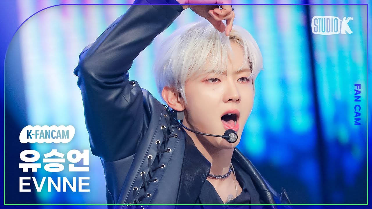 [K-Fancam] 이븐 유승언 직캠 'UGLY' (EVNNE YOOSEUNGEON Fancam) @뮤직뱅크(Music Bank) 240202