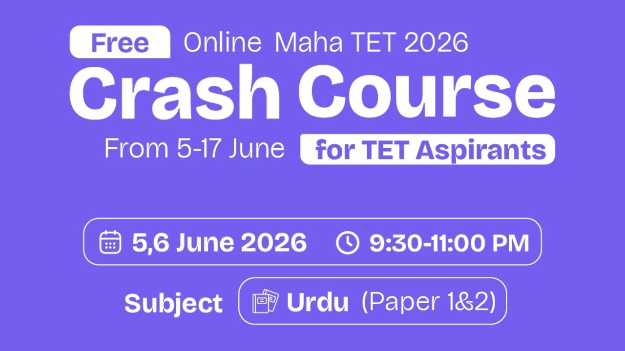 Urdu Paper 1 | Expert Guidance by Rehan Fazal | Online Maha TET 2026 Crash Course by MTB Maharashtra