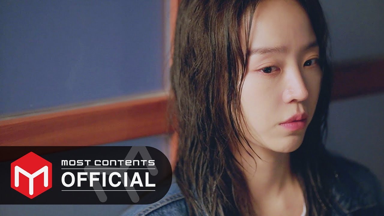 [M/V] GEMINI (제미나이) - Beautiful Day :: 웰컴투 삼달리(Welcome to Samdal-ri) OST Part.2