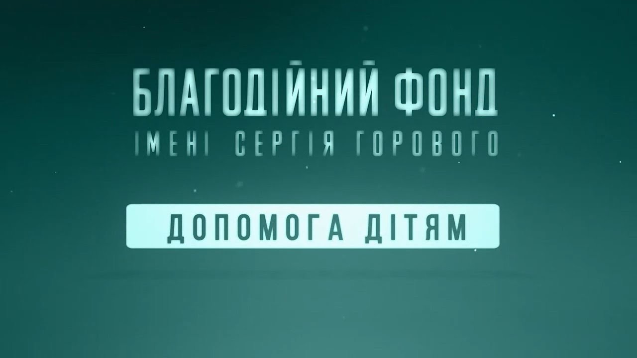 Жестова мова: лекція №2
