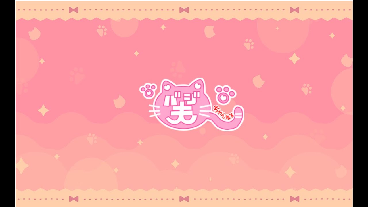 30分だけリズム天国