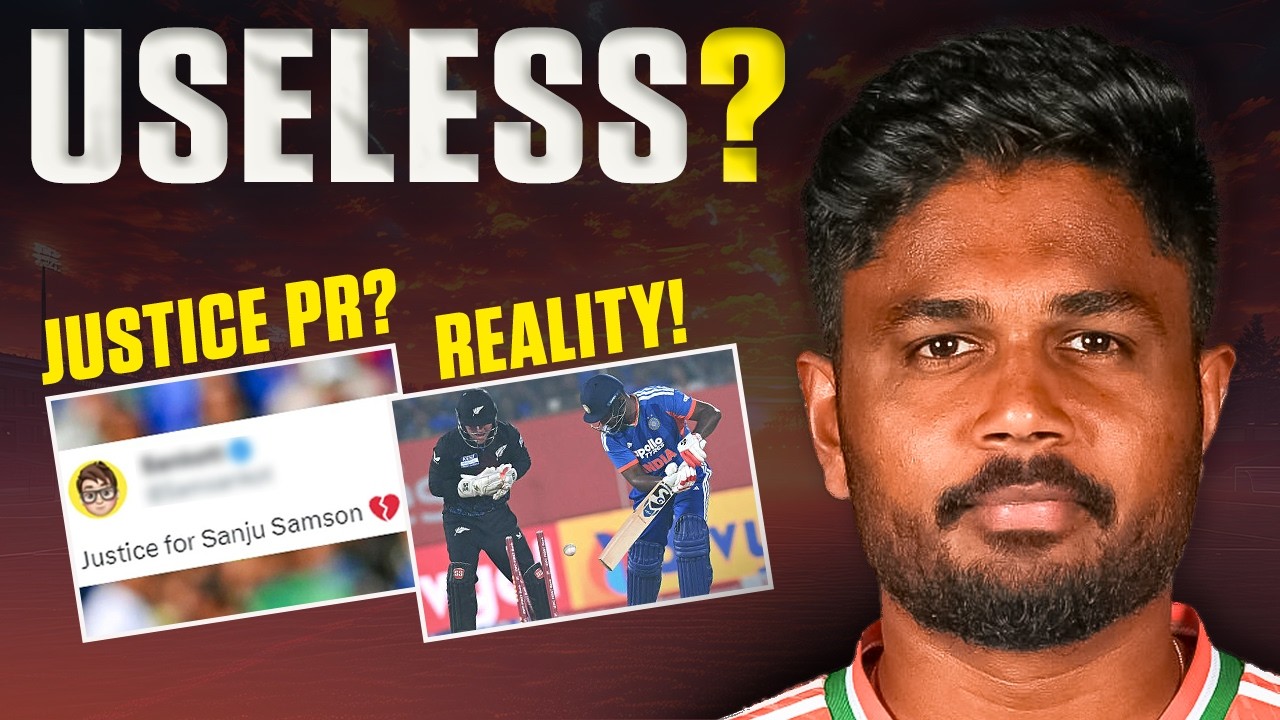 SANJU SAMSON - Unlucky OR Useless?