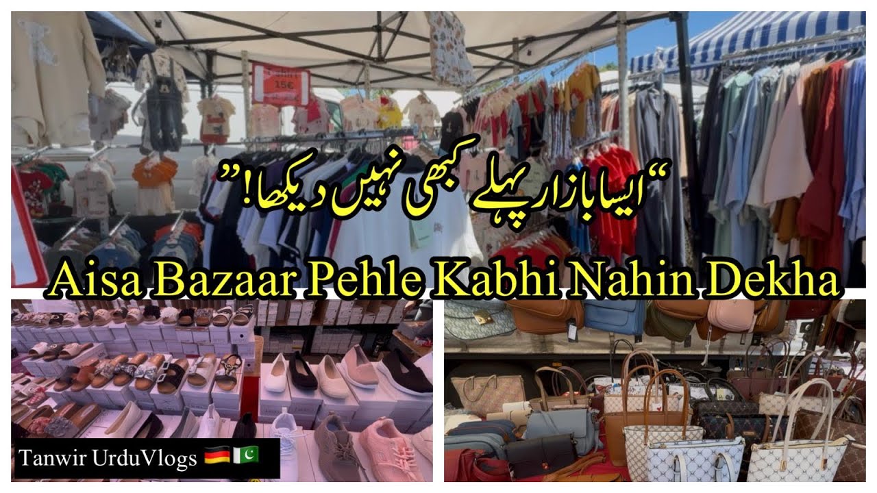 German Sunday Market Ka Asli Scene | Bauschheim Rüsselsheim Flohmarkt Market Ka Full Tour!