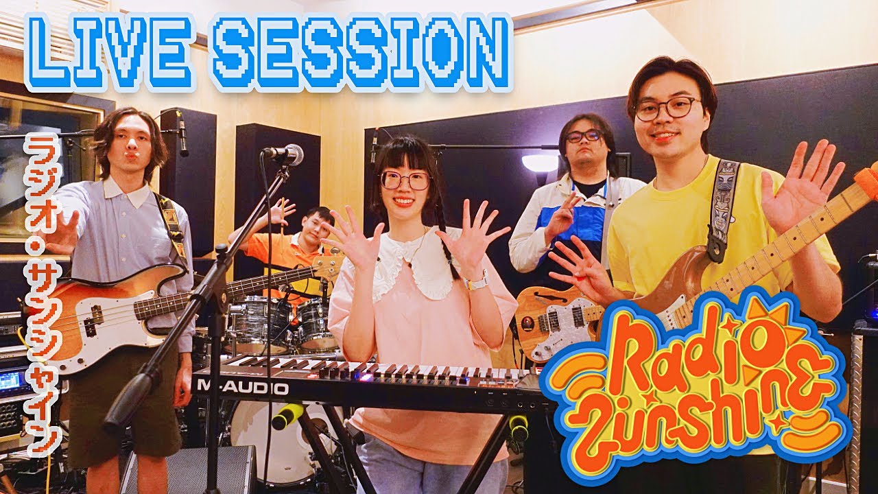 BERRY BAKAMA - Radio Sunshine [Live Session]