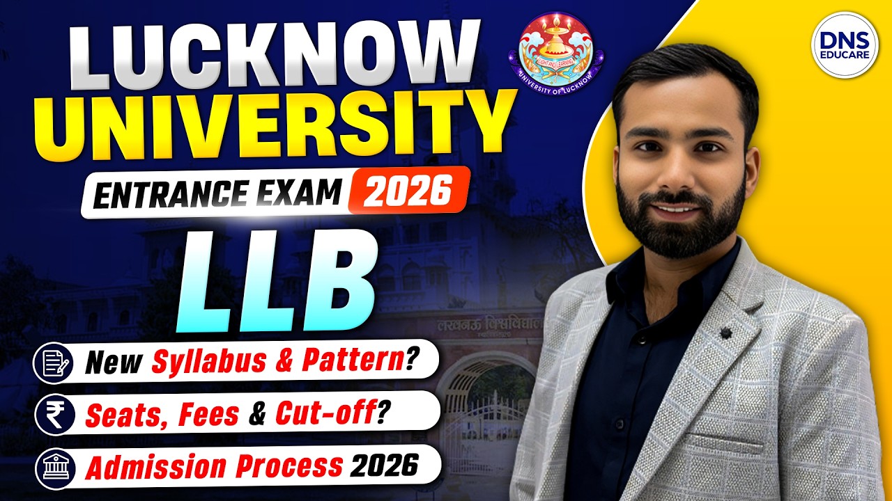 Lucknow University LLB Entrance Exam 2026 Syllabus🔥 | LU BALLB Syllabus, Pattern, Seats & Fees 🎓