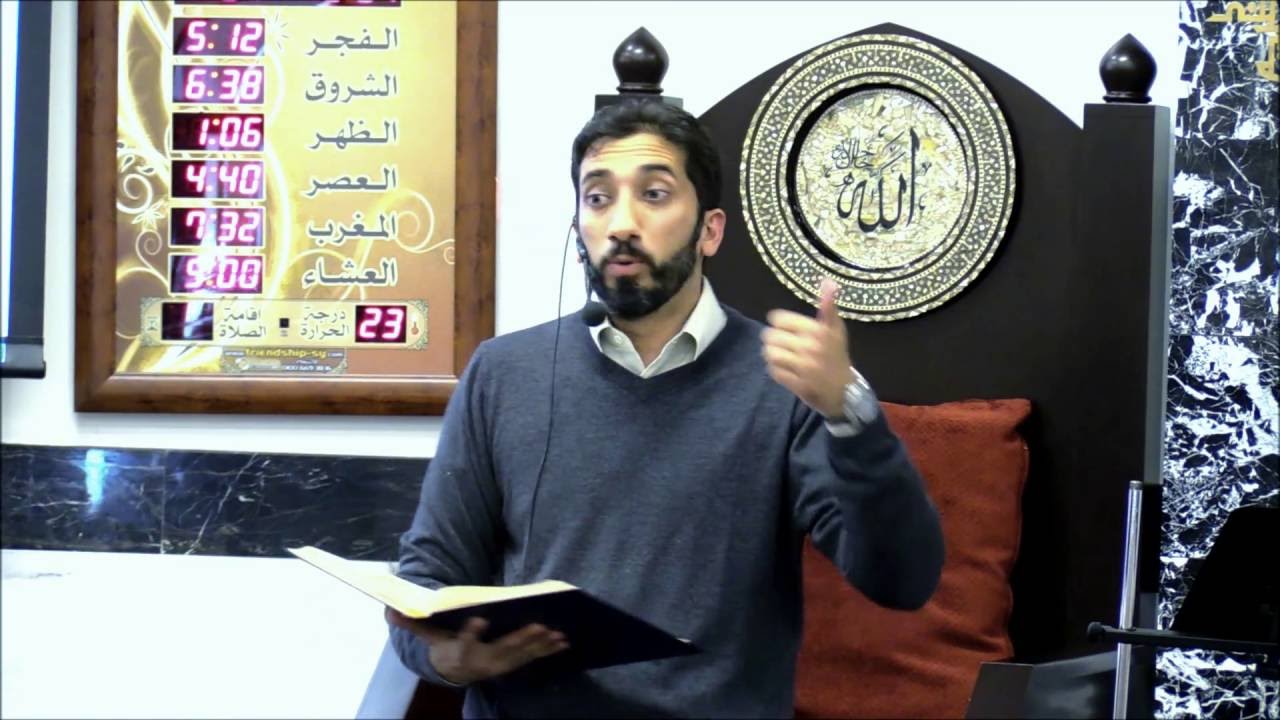 Шейх Нуман Али Хан Бесплатная загрузка Mp3 Важность и ценность хаджа