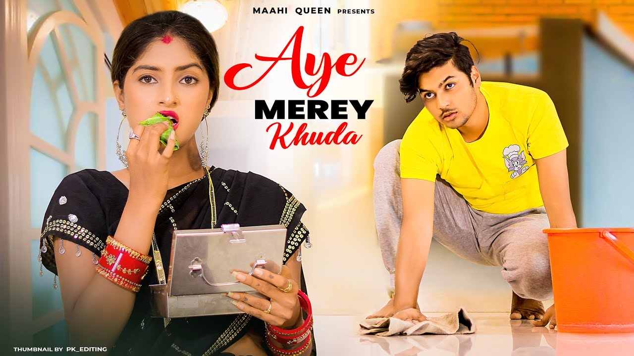 Aye Merey Khuda Tu Itna Bata | Pati Patni Ke Love Story | Sahir Ali Bagga | Maahi Queen | Sad Song