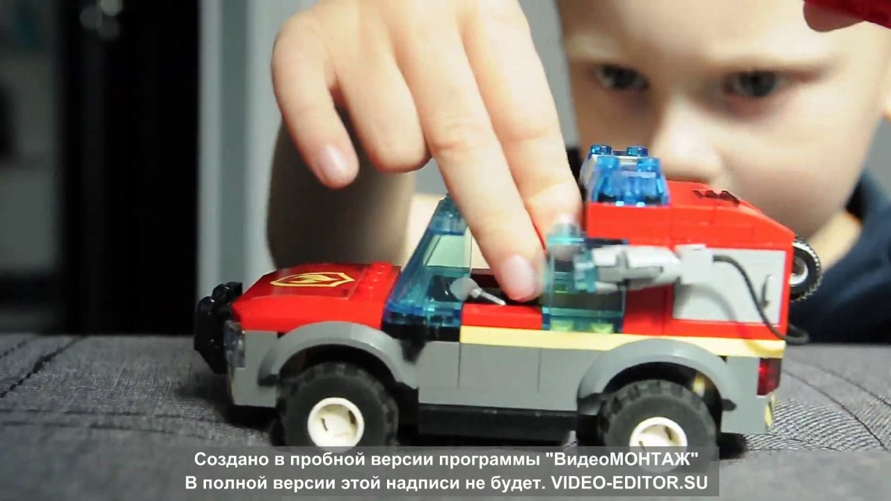 Собираю LEGO CITY 60215 ПОЖАРНОЕ ДЕПО ЧАСТЬ 1, пожарная машина. FIRE STATION