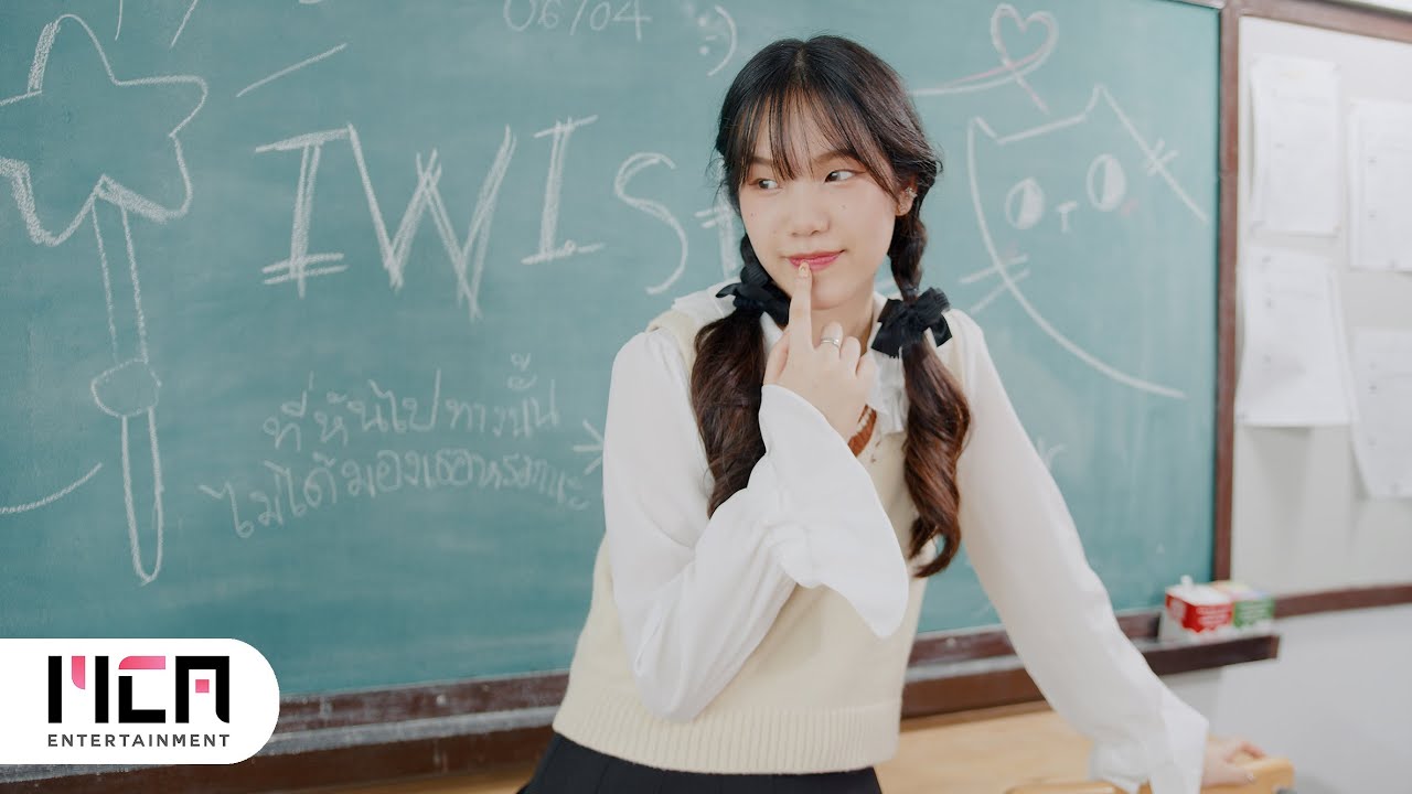 iWish - 22CENTURY GIRL & PITAPAT(DKDK) - fromis_9 | Cover by JingJung iWish
