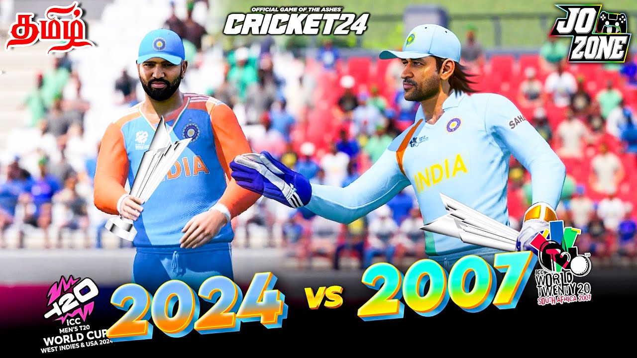 🎇2007 vs 2024 T20 WC  | Rohit vs Dhoni Cricket 24 | Jo Zone