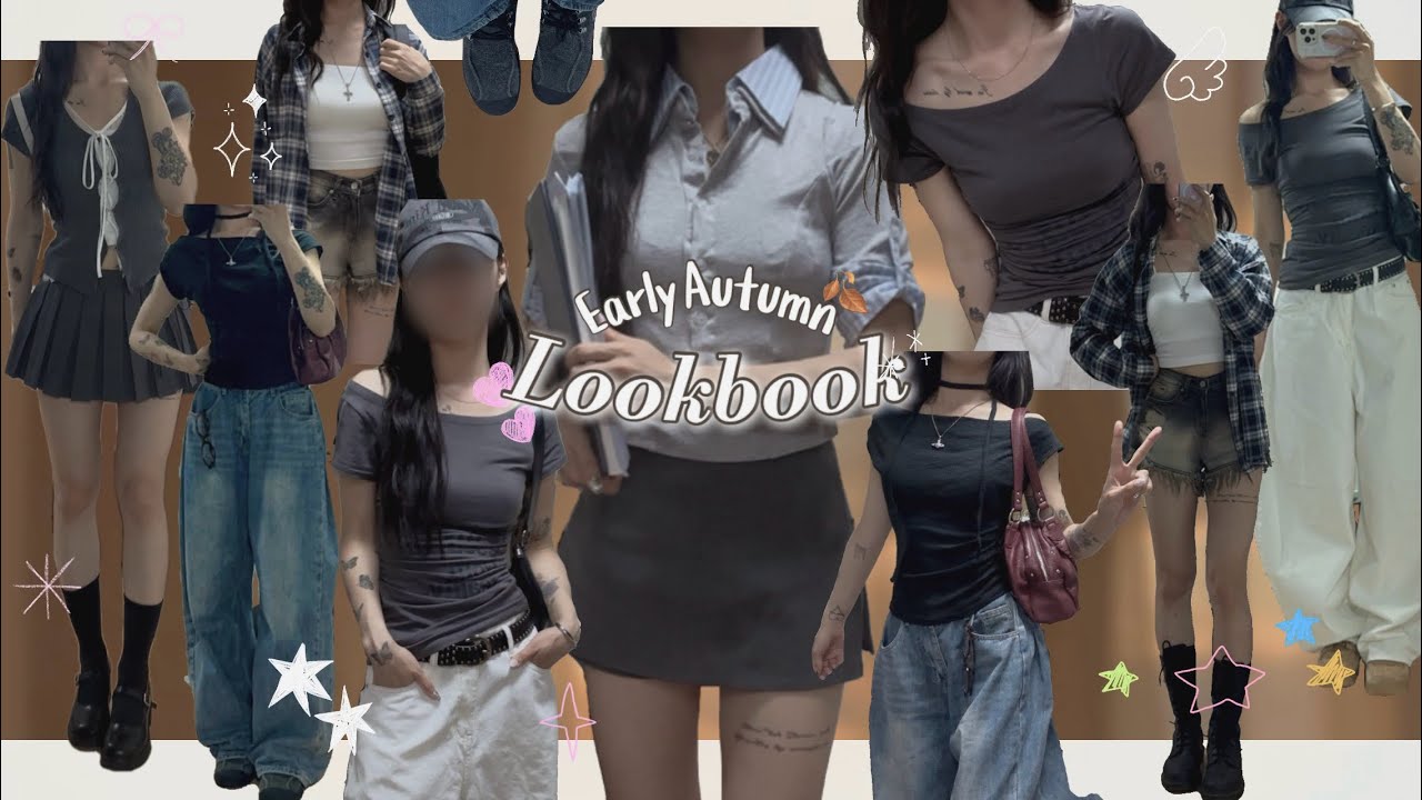 ूੂ쇼핑몰템 위주로 낋여온 갓성비 개강룩북❤︎ ूੂ Early Autumn Lookbook | 클라우드 이모션 • 모디무드 • 에이블리