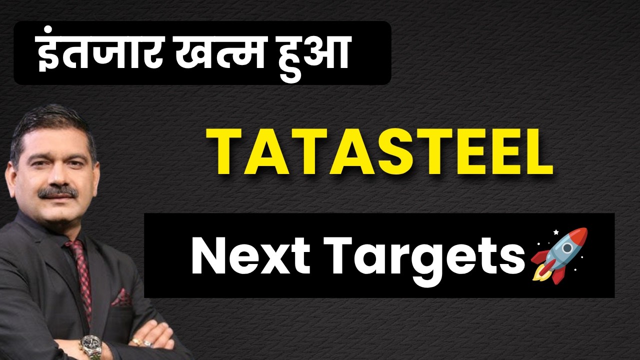 TATA STEEL share latest news, tata steel share target, tata steel share anelysis, buy or sell?