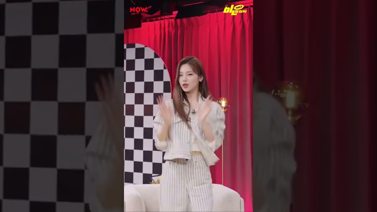 ITZY #YEJI Zoom by Jessi #ZoomChallenge