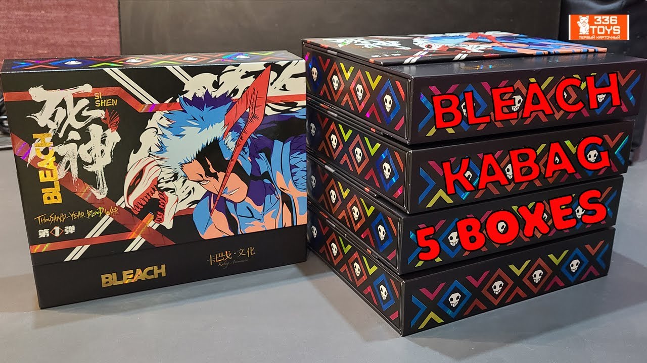 BLEACH Kabag | 5 боксов | Вытащил ОБМЕНКУ!!!