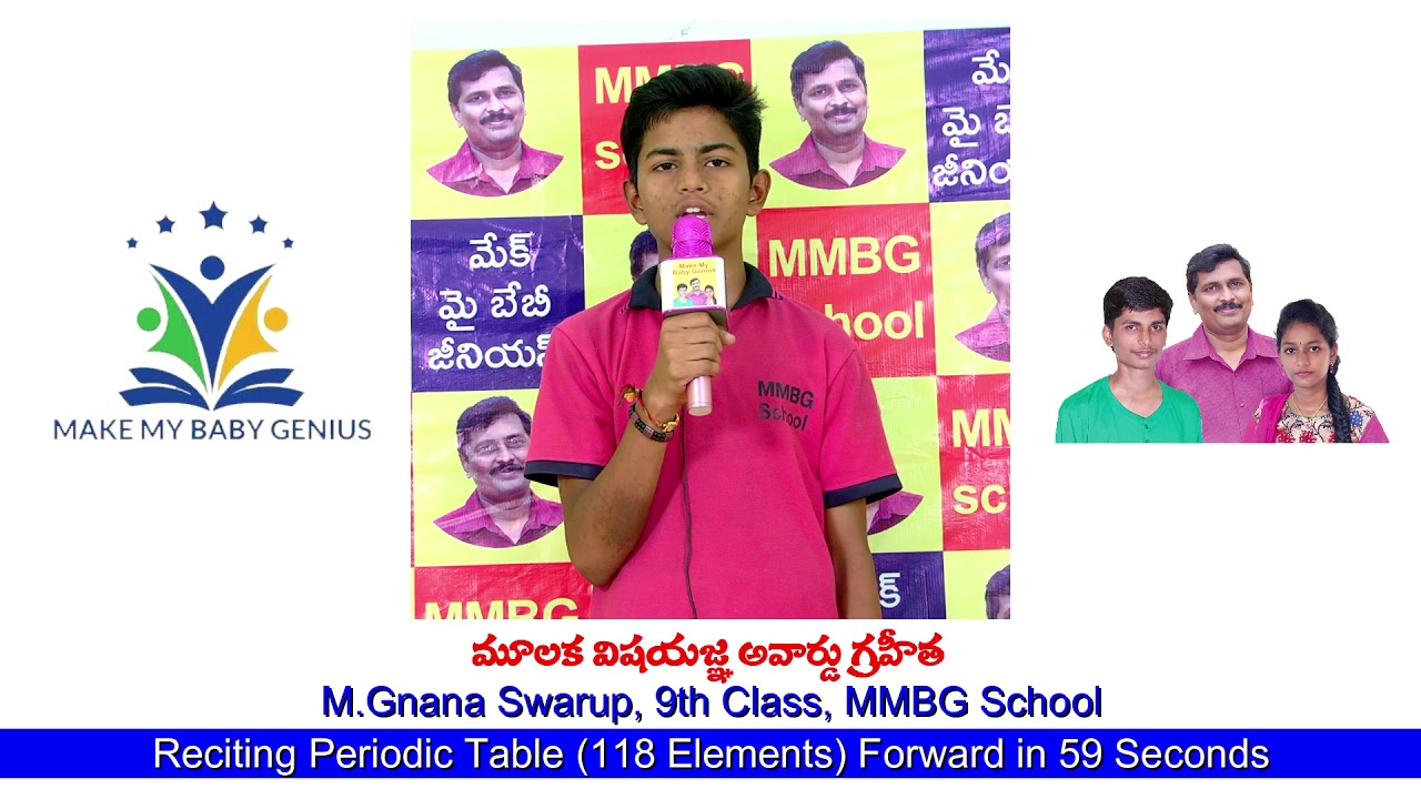 MMBG School || 9th Class Student Gnana Swarup Reciting Periodic Table.